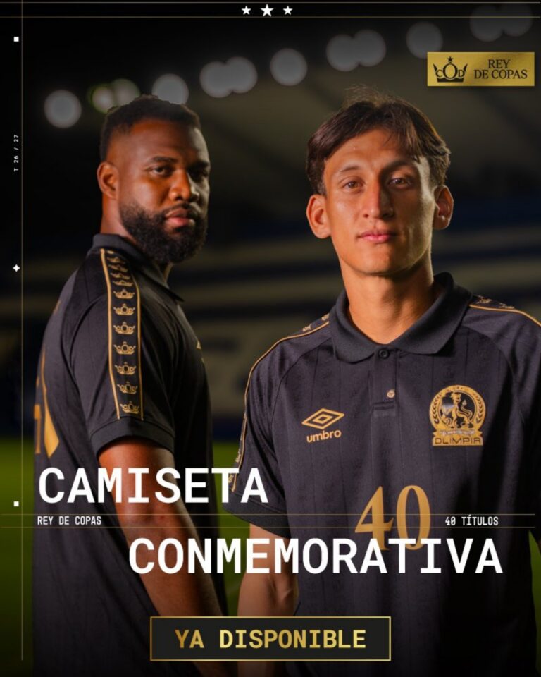 Camiseta conmemorativa