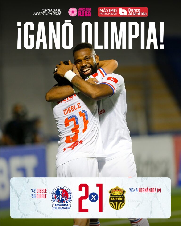 Olimpia2-1RealEspaña